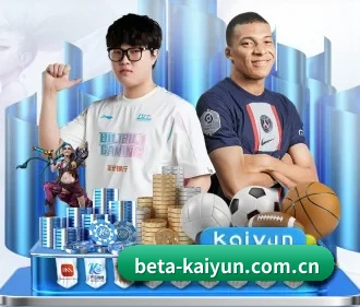 开云 APP | kaiyun